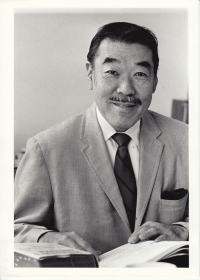 Kim Yamasaki (1915-1999)